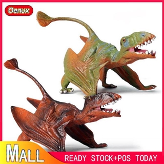 [SKY] Cross border Jurassic dinosaur solid plastic simulation dinosaur toy static model standing pterosaurus pterosaurus flying dragon