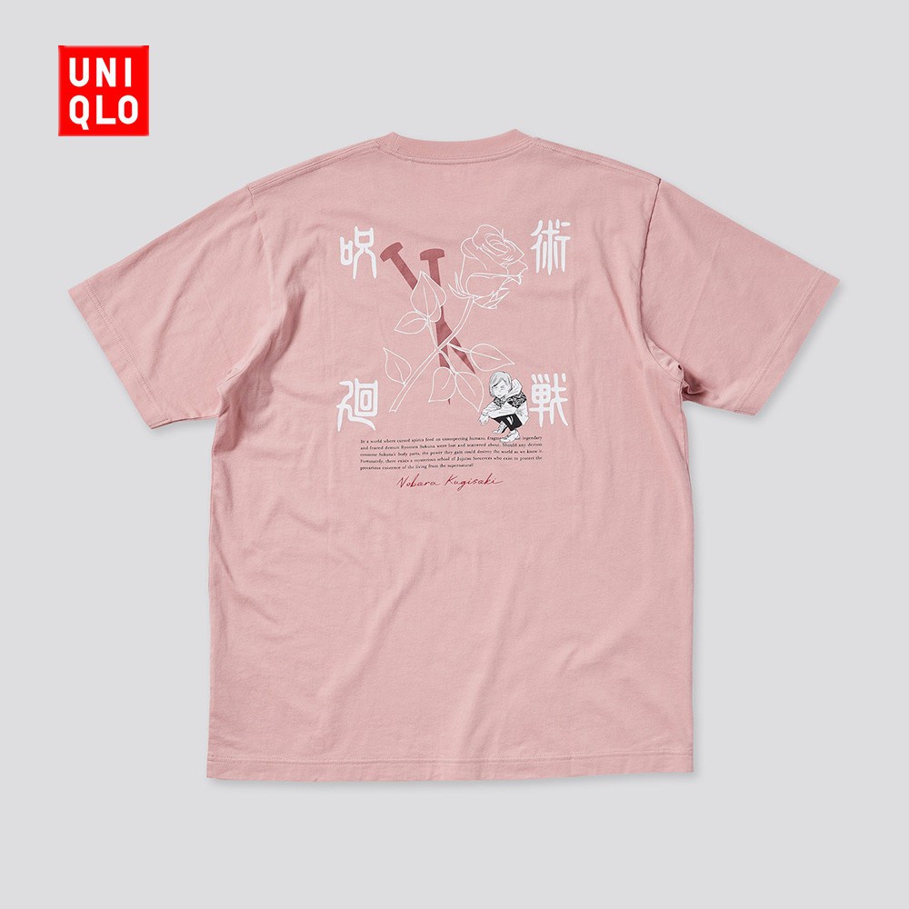 UNIQLO Hàng Có Sẵn Áo Thun Tay Ngắn Cổ Tròn In Hình Truyện Tranh Sau Lưng Thời Trang Nam Nữ