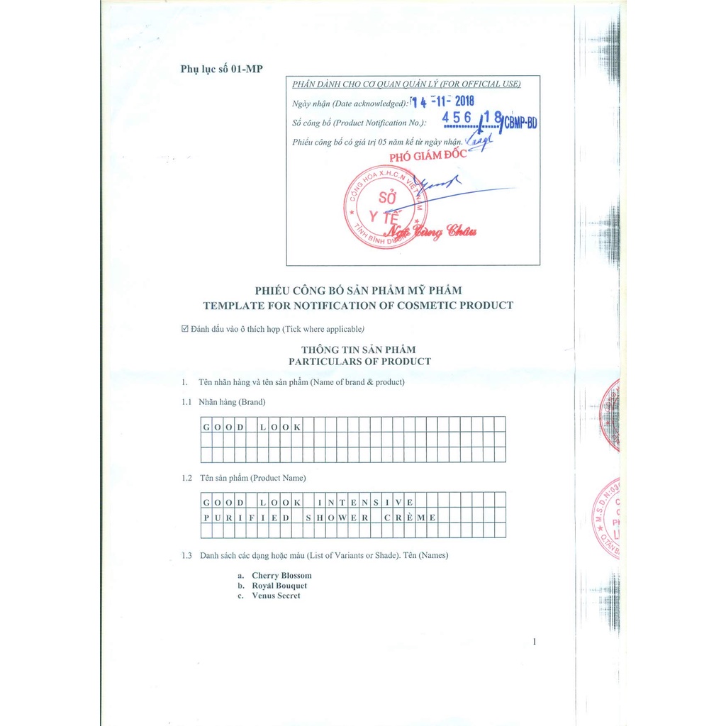 ✅ Sữa tắm Good Look 1,2 Lít