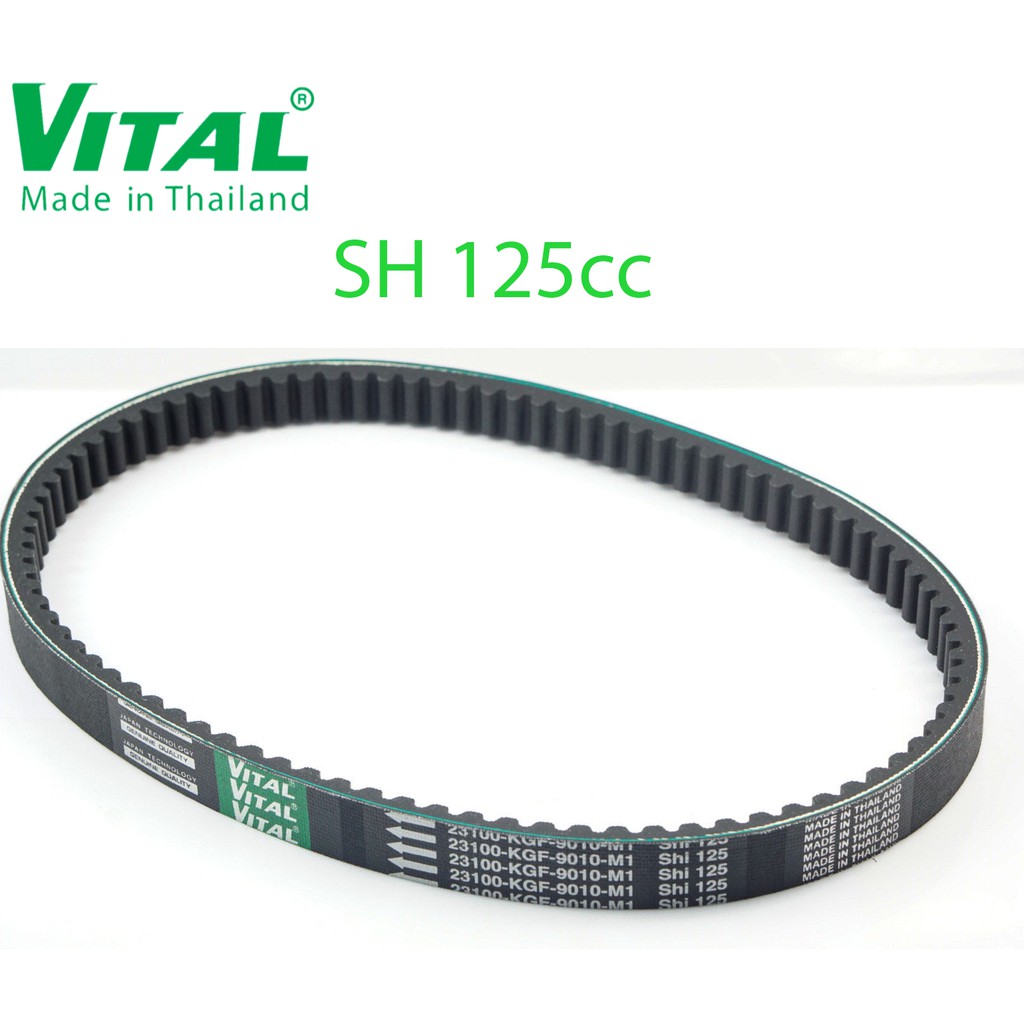 Dây curoa SH, SH 150, SH VN, Sh 125 hiệu VITAL- Dây curoa VITAL chính hãng, hàng Thái lan chất lượng cao