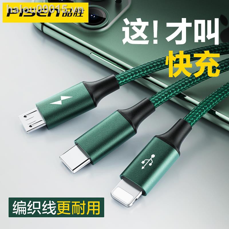 Cáp Sạc Nhanh Pisen Ba Trong Một Cho Điện Thoại Apple Trên Xe Hơi 3 Đầu Usb