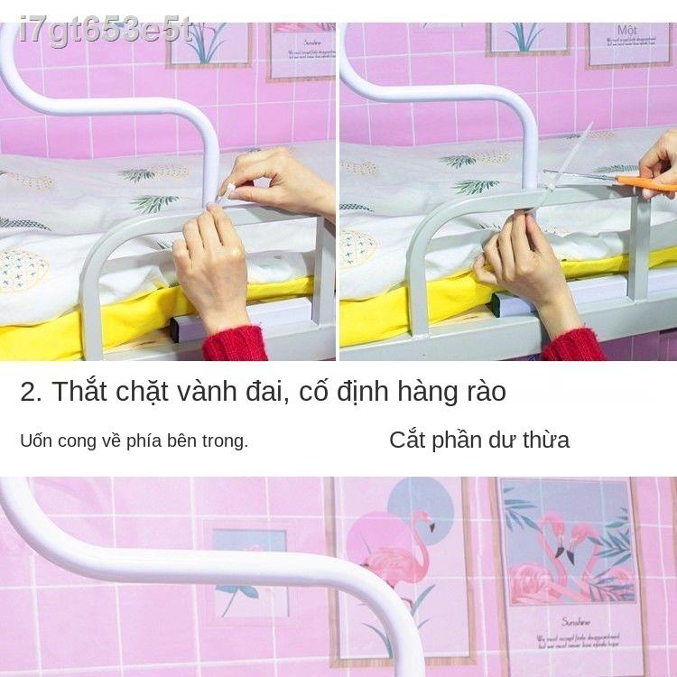 ☒Bến trên chống rơi tạo tác đại học ký túc xá phòng ngủ đầu giường an toàn vách ngăn hàng rào trẻ em ngã lan can