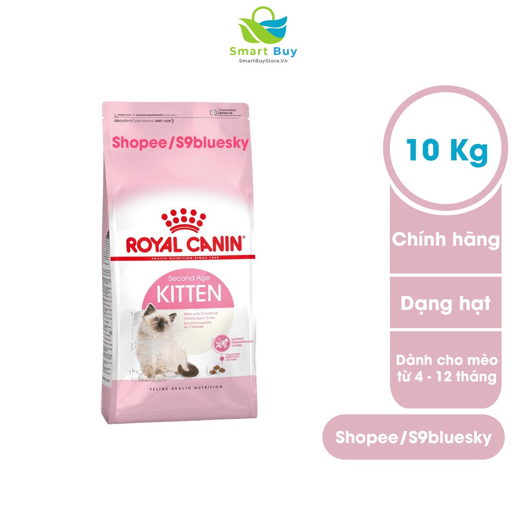 [CHÍNH HÃNG] Thức ăn cho mèo con ROYAL CANIN KITTEN 10KG