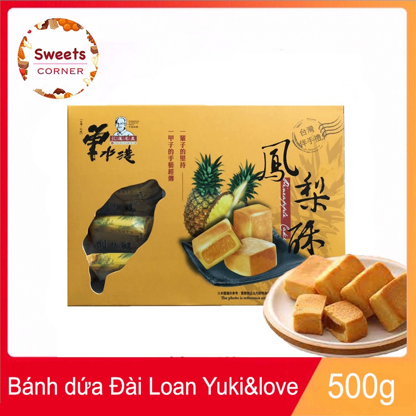 Bánh dứa Đài Loan Yuki&amp;love 500g