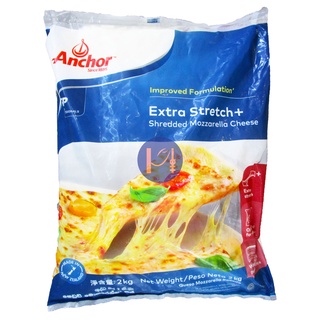 Phô Mai Bào Mozzarella Anchor New Zealand Gói Nguyên Kiện 2kg