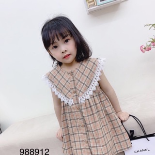 Vây caro nâu hàng quảng châu cc