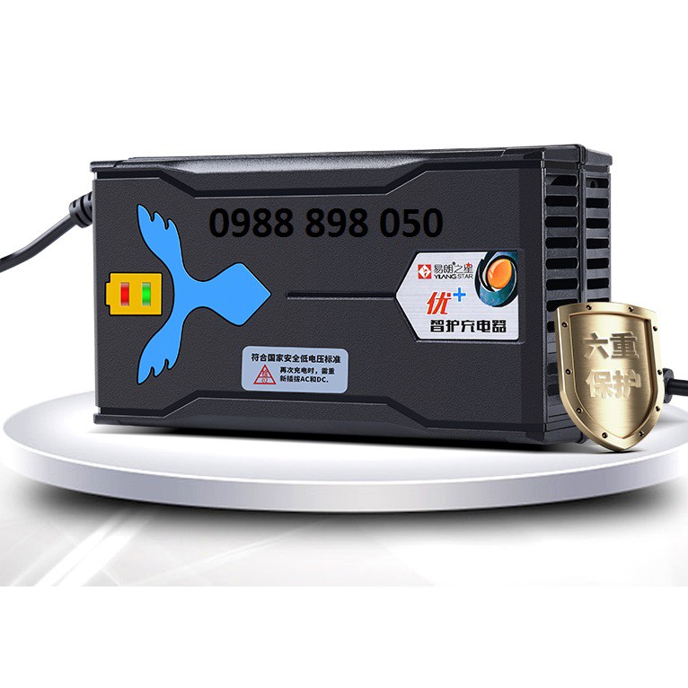 SẠC XE ĐẠP ĐIỆN CÁC LOẠI HÀNG CAO CẤP