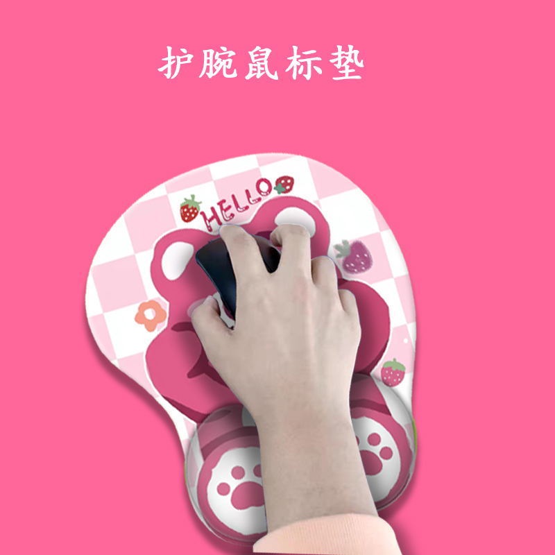 Tấm Lót Chuột Chơi Game Có Đệm Silicone Chống Trượt Họa Tiết Dâu Tây/Gấu Shy Dành Cho Nữ