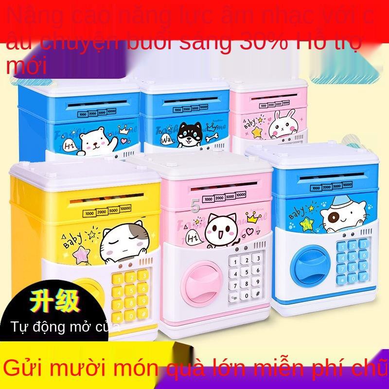 Mật khẩu Con heo đất Con trai Chức năng nhận dạng vân tay thông minh trên khuôn mặt Đồ chơi chống rơi Quà tặng dành cho