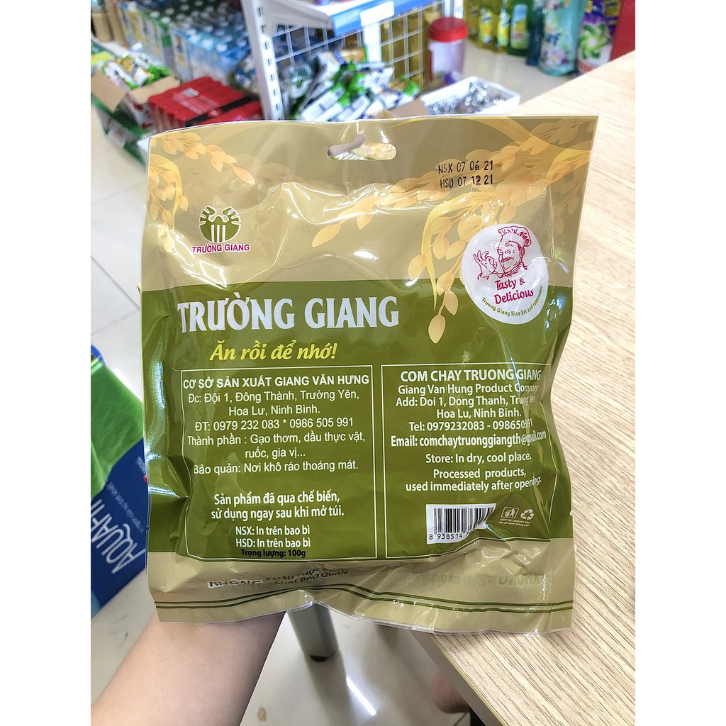 Cơm cháy Trường Giang 100g