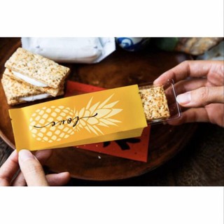 Túi đựng bánh kẹo mẫu dứa vàng 7x12.5 cm