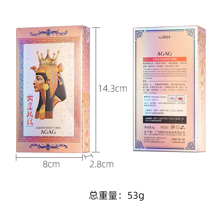Son kem 3 màu thời trang AGAG chất lượng cao | BigBuy360 - bigbuy360.vn