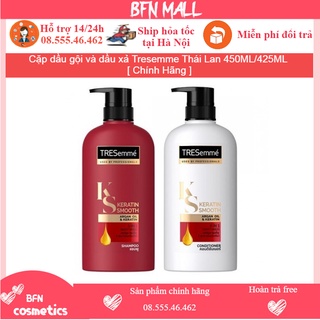 Cặp dầu gội và dầu xả tresemme thái lan 450ml/425ml