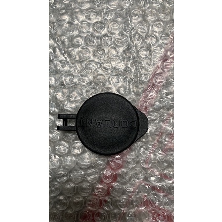 Nắp két bình Nước phụ KiA morning, fote, cerato, k3