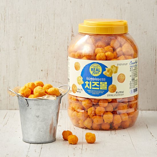 Bánh snack phô mai viên Cheddar Cheese Ball 370g - Đồ ăn vặt Hàn Quốc nhập khẩu