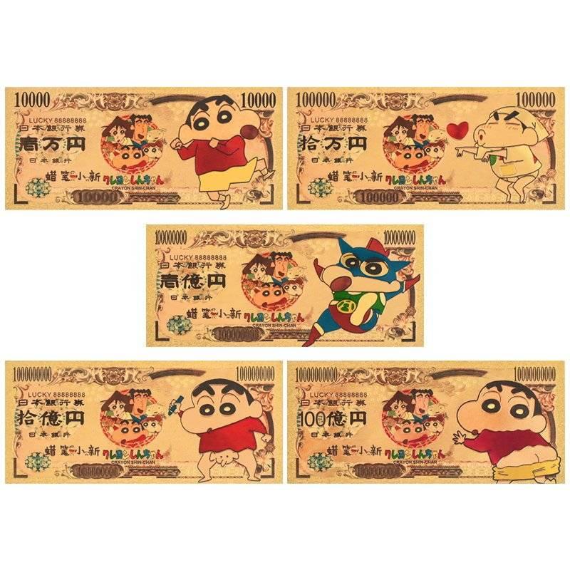 Bộ Sưu Tập Thẻ Bài Hình Cậu Bé Bút Chì shin-chan Độc Đáo