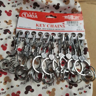 Móc khóa inox kèm nhiều móc đựng khóa (7.5cm)