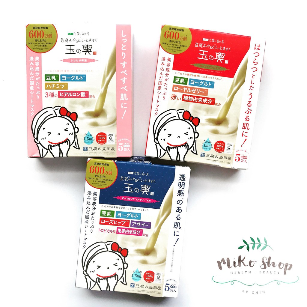 Mặt nạ Tofu Moritaya Soy Milk Yogurt Mask Sheet Nhật Bản