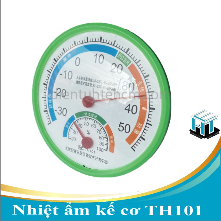 Nhiệt ẩm kế cơ TH101 size 127x30mm - đo nhiệt độ và độ ẩm