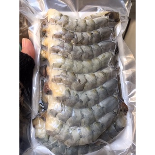 NÕN TÔM TƯƠI TO VIP