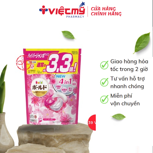 Viên Giặt Xả Quần Áo 4D Gel Blossom Màu Hồng Hương Thơm Dịu Mát S Select Nhật Bản (Túi 39 Viên) SP000486
