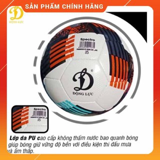 BÓNG ĐÁ ĐỘNG LỰC UHV 2.07 SPECTRO