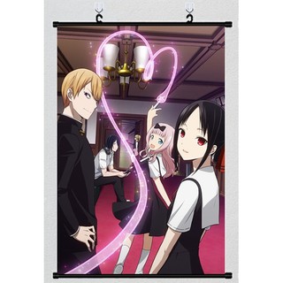 Poster vải anime Kaguya-sama wa Kokurasetai 30x45 - Love is War
