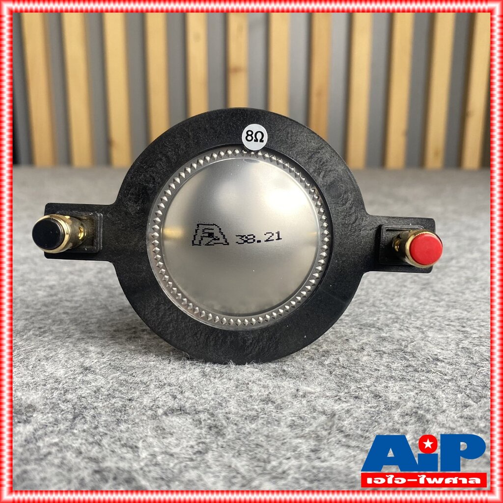 Loa Voice P.AUDIO BM-D450 BM D450 Treble Từ Nhà Máy Ai-Phaisan
