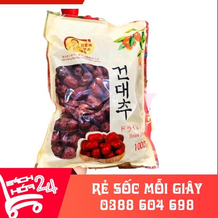 【Báchhóa24h】Túi 1kg Táo Đỏ Sấy Khô Hàn Quốc - Không Hộp