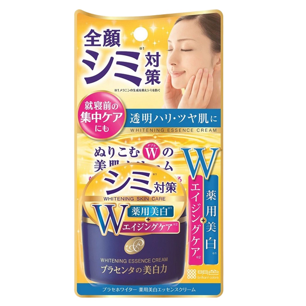 Kem dưỡng trắng Meishoku Placewhiter Essence Cream 55g