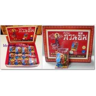 Kem sâm cô tiên đỏ Thái Lan