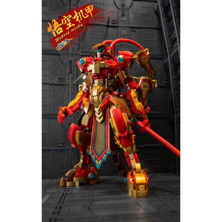 Đồ chơi Lắp ghép Mô hình Chinese legend The Monkey King Wu Kong 61001 1288pcs