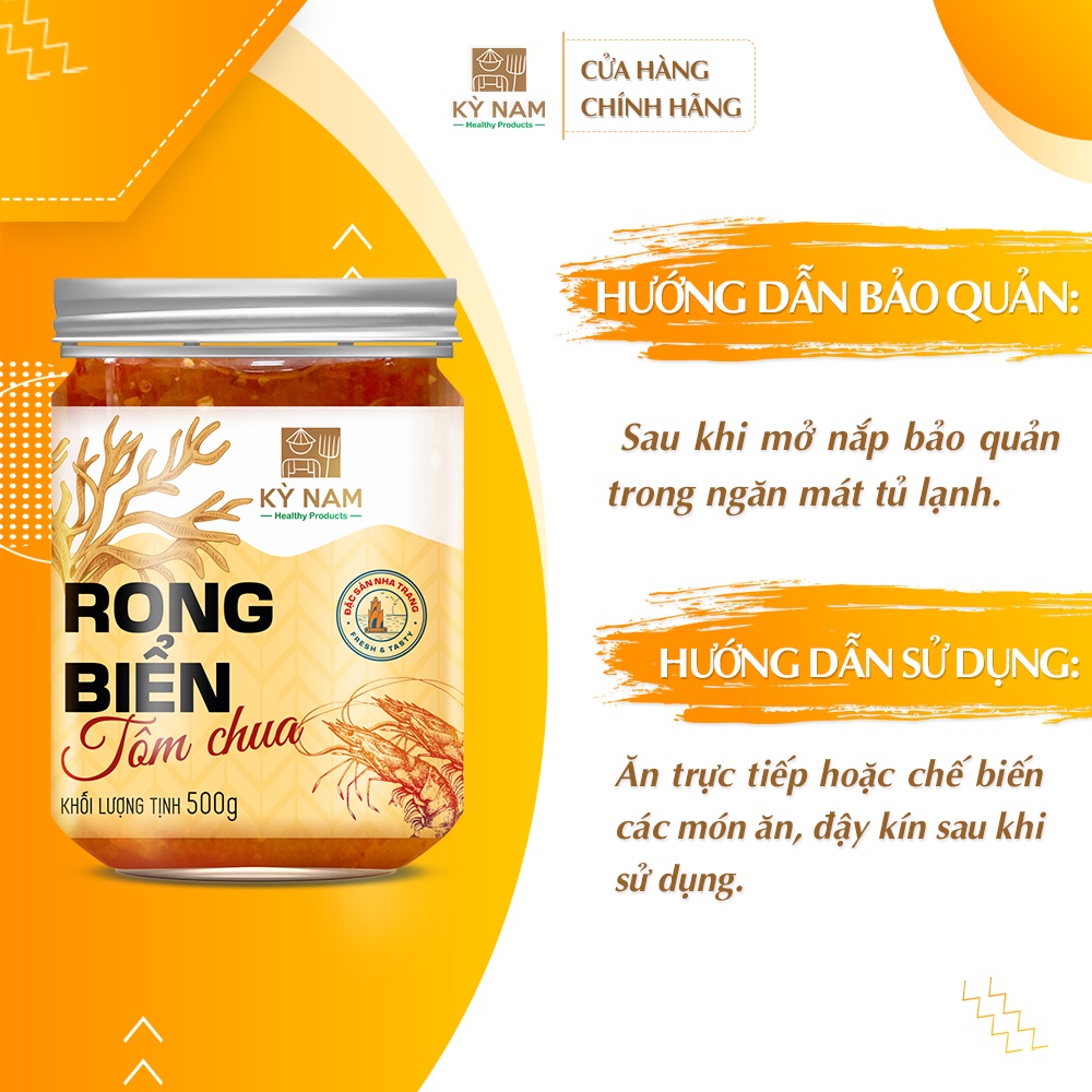 Rong biển tôm chua Kỳ Nam tôm chua rong biển rong sụn gai ăn liền 500g