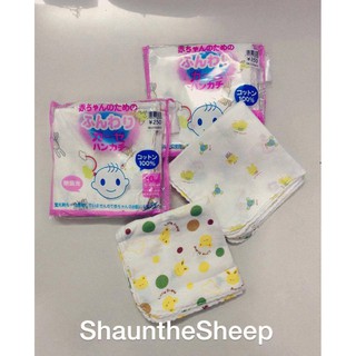 Khăn xô hình xuất Nhật (1 gói 10c)