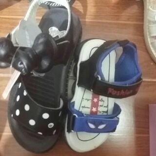 Sz 33 và 25