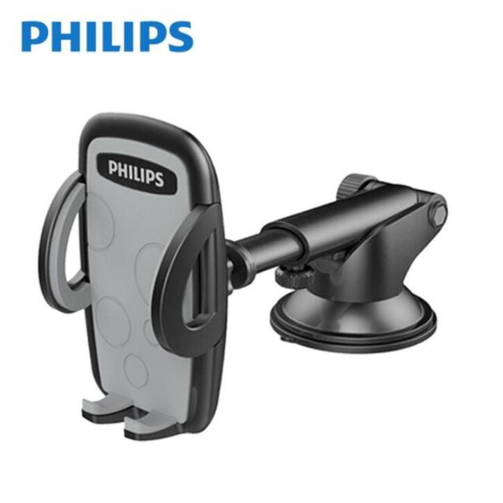 Giá đỡ điện thoại trên xe hơi, ô tô cao cấp thương hiệu Philips DLK35002 - Hàng Nhập Khẩu Chính Hãng