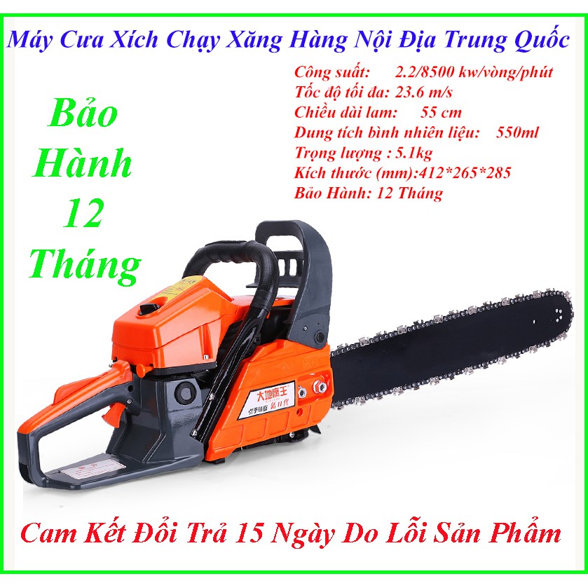 Máy Cưa Xích Chạy Xăng Giá Tốt, Chất Lượng Cao