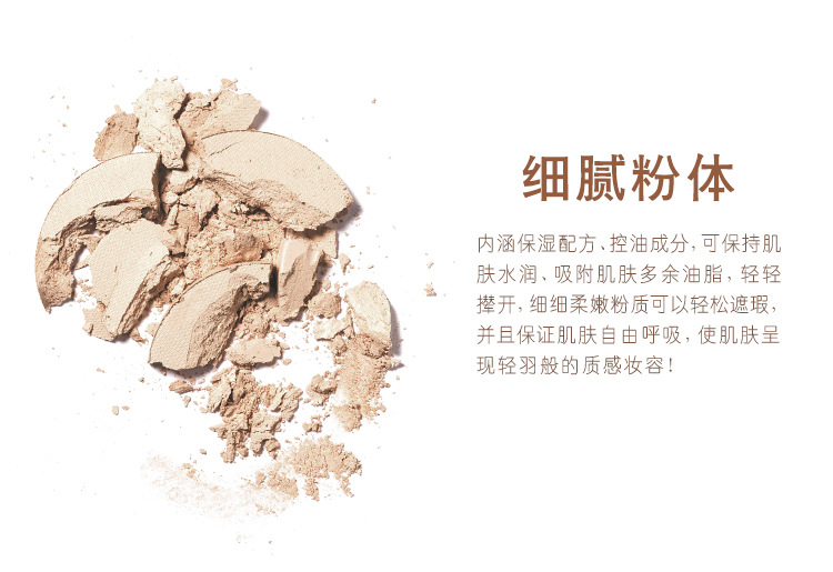 [Hàng mới về] Phấn bột dạng nén che khuyết điểm kềm dầu hình trái tim có gương | BigBuy360 - bigbuy360.vn