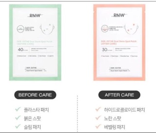 BỘ 70 MIẾNG DÁN THẨM MỸ 𝐇𝐔́𝐓 𝐌𝐔̣𝐍 & 𝐌𝐎̛̀ 𝐓𝐇𝐀̂𝐌 RNW