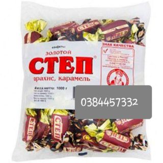 KẸO STEP SOCOLA NHÂN LẠC