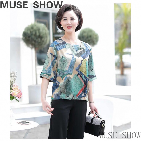 Set Áo chiffon Ngắn Tay Và Đầm Yếm Thời Trang Cho Phụ Nữ Trung Niên