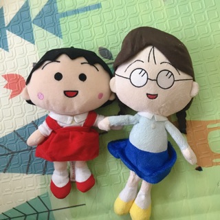 Set maruko và bạn