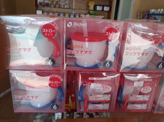 cốc tập uống richell thần thánh 