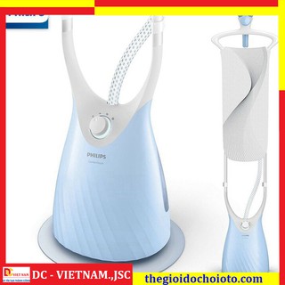 Bàn ủi, là hơi nước đứng thương hiệu cao cấp Philips GC551/28 -  Hàng Cao Cấp