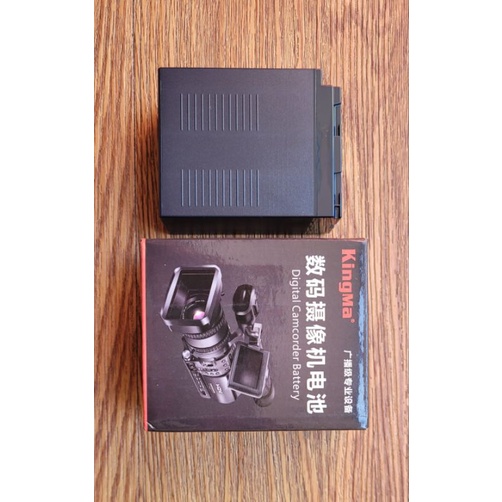 Pin, sạc Kingma cho Panasonic CGR-D54SH