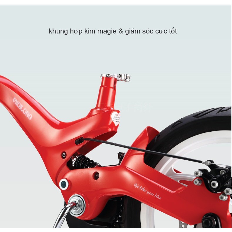 (16"- Có đủ màu) Xe đạp khung hợp kim Magie đời mới - bánh 16 cho bé từ 4,5 - 9 tuổi
