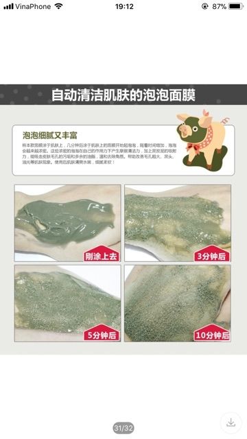 Mặt Nạ Sủi Bọt Thải Độc Bì Heo Carbonated Buble Clay Mask Chứa Collagen Của Bioaqua