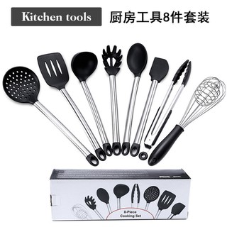 Bộ 8 Dụng Cụ Đánh Trứng Chống Dính Bằng Thép Không Gỉ