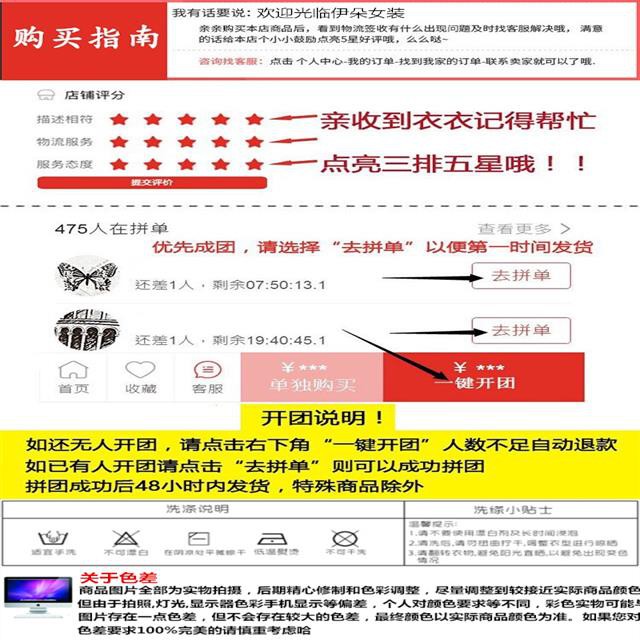 Quần Dài Nữ Ống Đứng Thời Trang Hàn | BigBuy360 - bigbuy360.vn