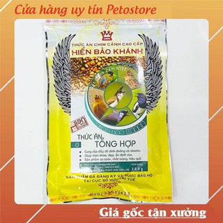 Cám chim tổng hợp Hiển Bảo Khánh số 0 cao cấp 200gram - Cám tổng hợp Hiển Bảo Khánh số 0 giá rẻ